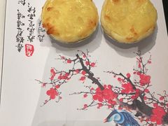 -桃花源中餐厅(金茂豪华精选酒店)