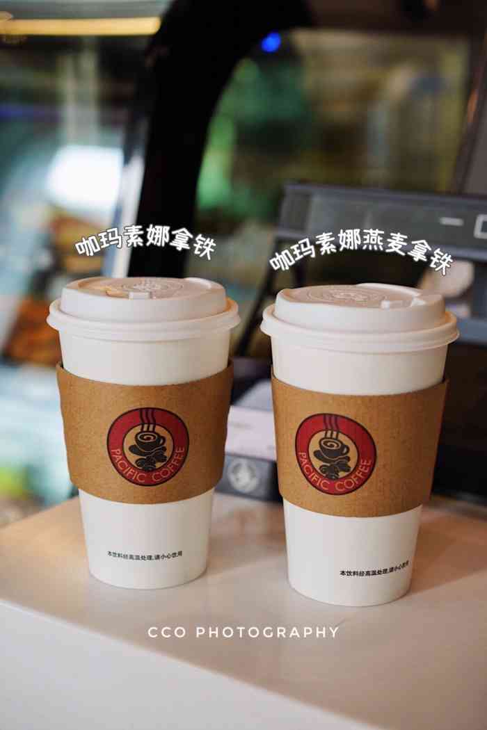 周末找个安静的地方看书朋友推荐这里挺不错的在会展