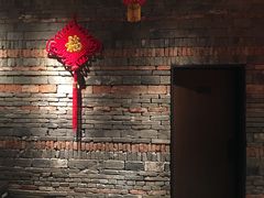 -青年公社烤鸭(滨湖银泰店)