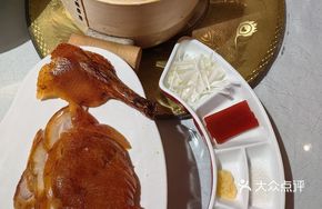 Premium Peony Roast Duck