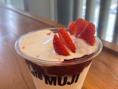 -无印良品餐堂 MUJI Diner(成都太古里店)