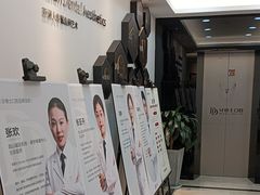-牙博士口腔品牌连锁(昆山城区店)