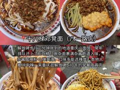 -观音桥步行街