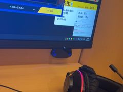 -四合网咖(宁波鼓楼恒隆中心店)