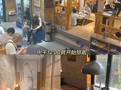 -味家烤肉烤鳗鱼牛排(西塔旗舰店)