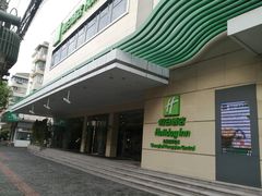 -上海虹桥君丽假日酒店(娄山关路地铁站店)