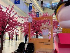 -翠微百货(龙德店)