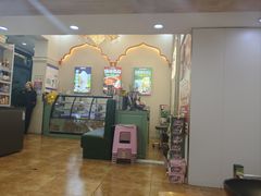 -塔兰齐新疆孜然火锅(鲤鱼山路店)