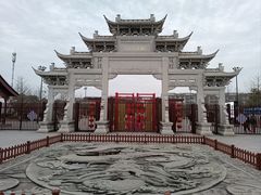 -观潮胜地公园