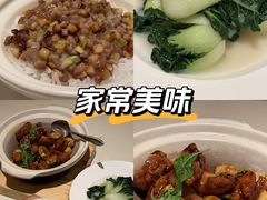 -利苑酒家(合景国际金融广场店)
