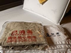 -菩泰·泰式草本按摩SPA(武汉新天地南馆店)