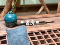 -芦沟竹海