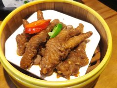 -子曰·礼茶居(壬丰大厦店)