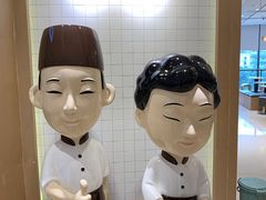 -Meet Fresh鮮芋仙(时代天街店)