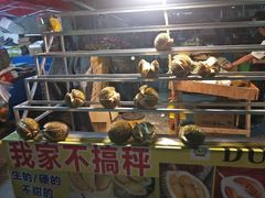 -曼阁市场水果批发市场