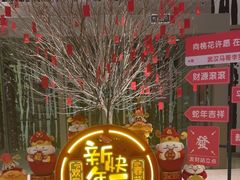 -武汉马哥孛罗酒店