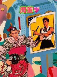 -上海美华妇儿医院