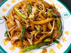 -西关明记肠粉(荔枝湾店)
