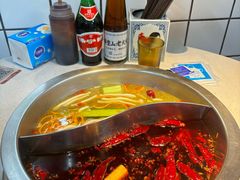 -芈重山老火锅(广州首店)