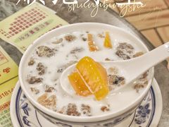 -顺记冰室(宝华路店)