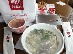 -西贝(上海我格广场店)