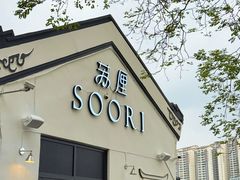 -南宁南湖公园