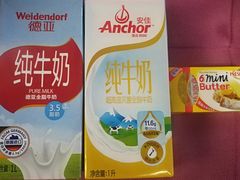 -盒马鲜生(杨高南路店)