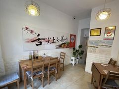 -海胆小馆(东北水饺·春柳店)