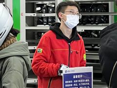 -大同万龙白登山国际滑雪场