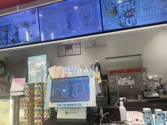 -DQ·蛋糕·冰淇淋(河东万达店)