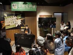 -牛班音乐学校(晶融汇购物中心店)