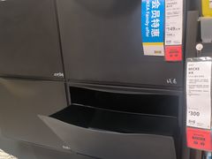 -宜家家居(高新商场店)