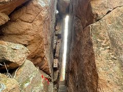 -五女峰国家森林公园