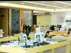 -Eziwish眼镜·蔡司授权店