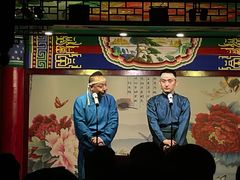 -武汉天乐社武宫剧场