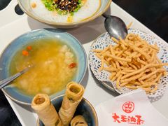 -大王油茶(磁器口店)