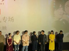 -英皇电影城(英皇集团中心IMAX店)