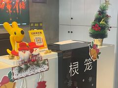 -棂笼·深度沉浸密室(武汉旗舰店)