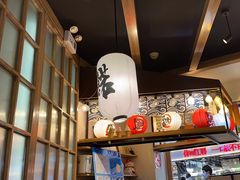 -沼津港渔市(宏伊国际广场店)