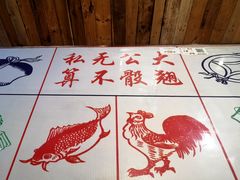 -辉记炭烧海鲜大排档·老字号(福田店)