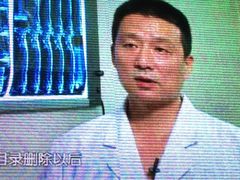 -中国中医科学院望京医院(院本部)