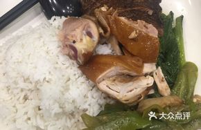 Braised Goose and Chicken Rice