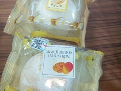 -罗森便利店(鱼市街店)