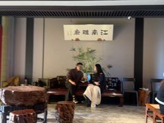 -江南雅厨(李公堤店)