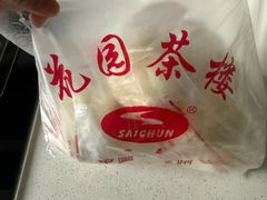 -花园茶楼·淮扬菜(兴城西路店)