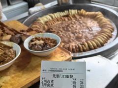 -陈记卤煮小肠