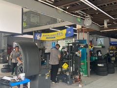 -捷之洁·米其林轮胎汽车维修保养(浦江镇江月路店)