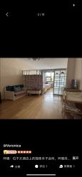 -童谣里医疗级月子中心(独栋湖景店)