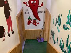 -韩食味·小木屋(日照店)