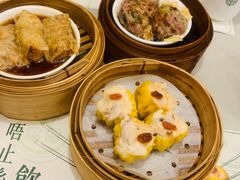 -添好运点心专门店(深水埗店)